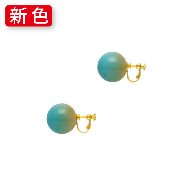 リング